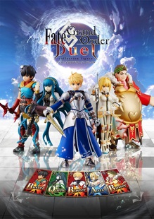 Grand 現貨 ANIPLEX Fate 第５彈 全五種盒蛋手辦 桌游 FGO Order