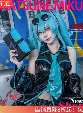 firefirst初音未来卡包文具袋化妆笔袋收纳袋零钱包动漫周边联名