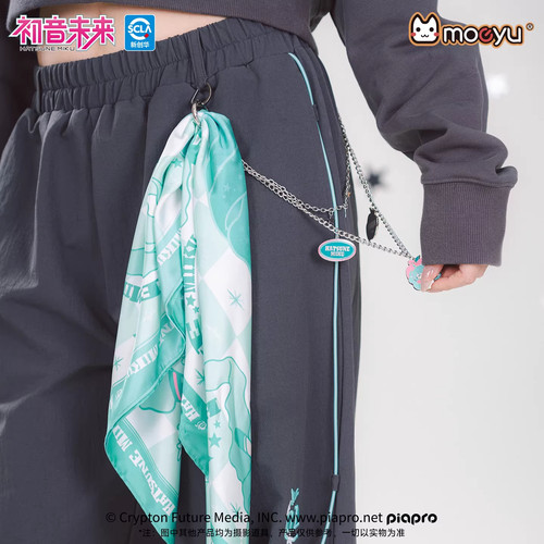 moeyu初音未来牛仔裤腰链装饰品