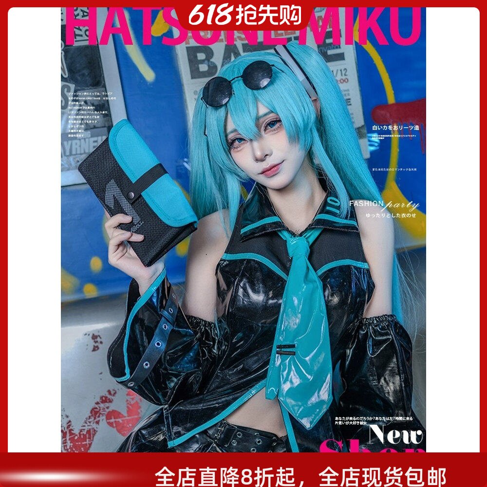firefirst初音未来卡包文具袋化妆笔袋收纳袋零钱包动漫周边联名