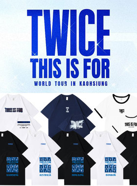 TWICE六巡演唱会ThisIsFor澳洲香港高雄曼谷周边衣服同款短袖T恤