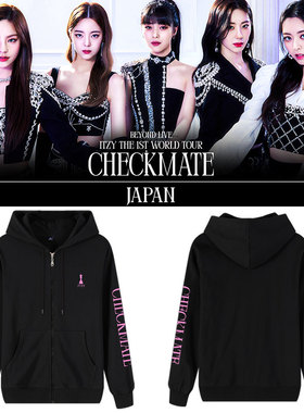 ITZY2023日巡演唱会CHECKMATE周边应援同款开衫加绒薄拉链卫衣服