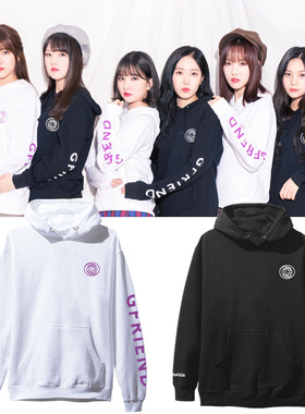 GFRIEND组合周边金韶情丁恩妃崔俞娜同款卫衣服连帽衫加绒薄秋冬
