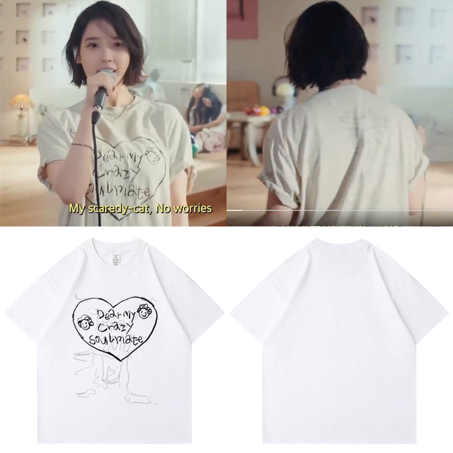 IU李知恩单曲DearMyCrazySoulmate打歌上衣服自制同款短袖T恤纯棉