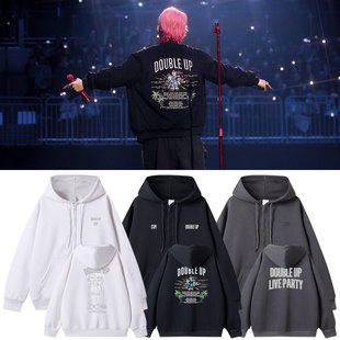 SEVENTEEN CxM演唱会DoubleUp金珉奎崔胜哲周边同款卫衣开衫外套