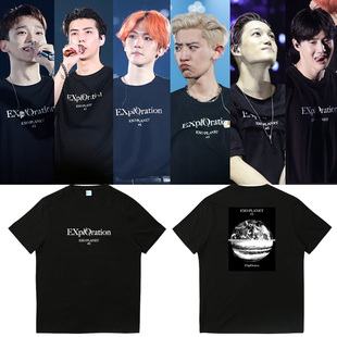 EXO PLANET5五巡演唱会周边伯贤朴灿烈吴世勋金钟仁同款短袖T恤