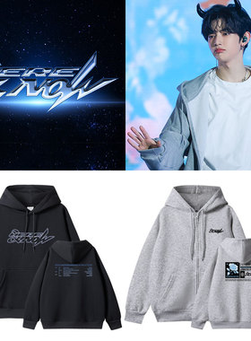 ZB1世巡演唱会HERE&NOW周边衣服同款卫衣套头拉链开衫外套秋冬装