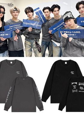 ENHYPEN2025日巡演唱会WalkTheLine周边同款衣服纯棉长袖T恤男女