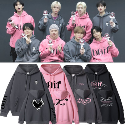 StrayKids快闪DoIt周边应援同款卫衣服套头拉链连帽开衫男女外套