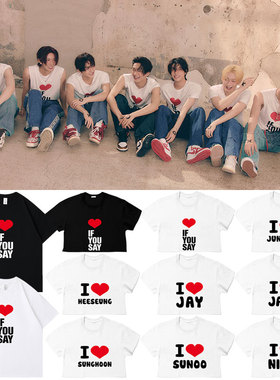 ENHYPEN2024UNTOLD周边应援同款短袖T恤宽松印花上衣服男女夏季