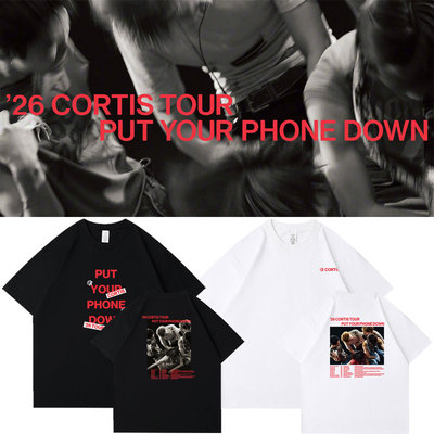 CORTIS2026世巡演唱会PutYourPhoneDown周边衣服同款短袖T恤纯棉