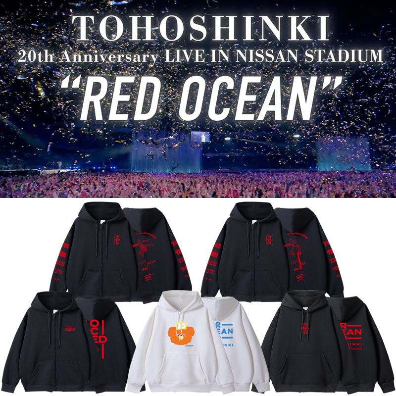TVXQ东方神起2026演唱会RedOcean周边同款卫衣服套头拉链外套开衫