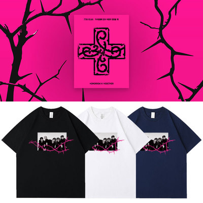 TX T专辑周边短袖T恤230g纯棉印花男女打歌衣服四季上衣