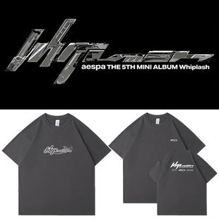 aespa迷你5辑Whiplash周边同款衣服短袖T体恤宽松纯棉印花打底衫
