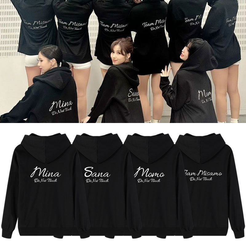 TWICEMISAMO同款卫衣服拉链开衫