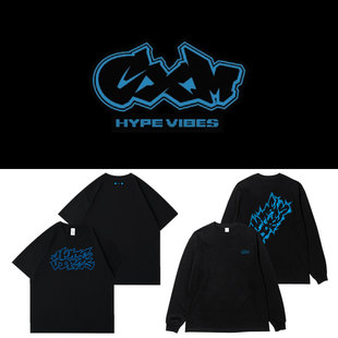 SEVENTEEN小分队CxM演唱会周边崔胜哲金珉奎同款衣服短长袖T体恤