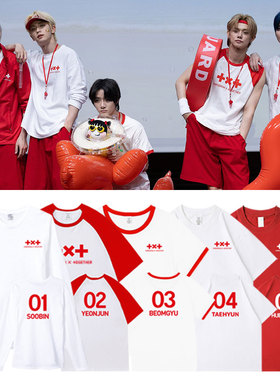 TXT2025FM演唱会打歌衣服周边崔然竣秀彬姜太显同款长短袖T体恤