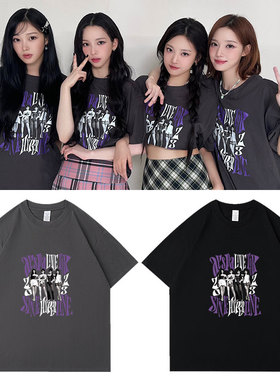 SHINee温流POPUP周边短袖T恤230g纯棉印花圆领打歌服男女