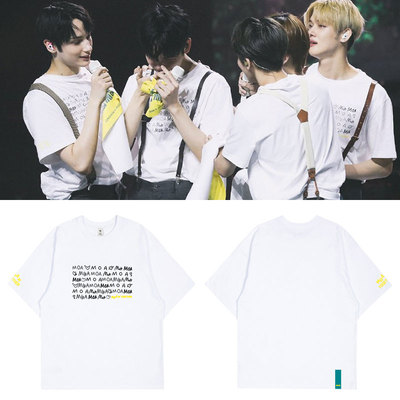 TXT演唱会周边同款短袖T恤衣服
