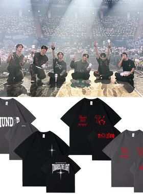 ATEEZ2024世巡演唱会周边同款短袖T体恤纯棉宽松落肩印花打底衣服