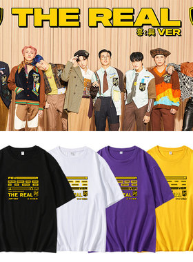 ATEEZ演唱会周边同款短袖T恤宽松落肩纯棉印花男女装上衣服打底衫