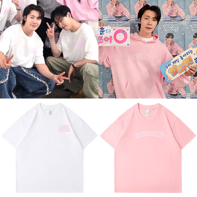 SuperJunior2025演唱会澳门周边李东海银赫同款短袖T恤上衣服男女
