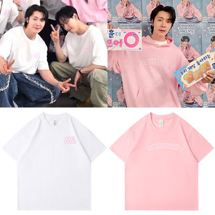 SuperJunior2025演唱会澳门周边李东海银赫同款短袖T恤上衣服男女