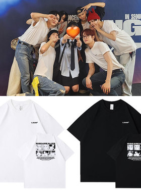 RIIZE演唱会RiizingLoud首尔周边衣服同款短袖T恤宽松印花上衣夏