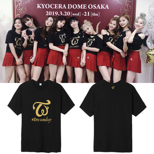 Twice演唱会周边打歌服周子瑜平井桃同款短袖T恤