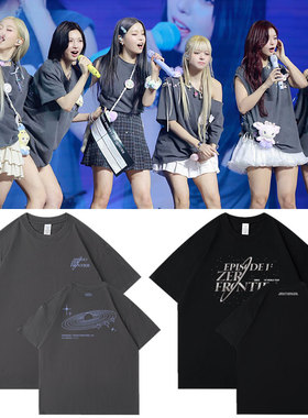 NMIXX世巡演唱会Episode1ZeroFrontier周边衣服同款短袖T体恤纯棉