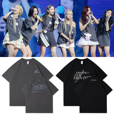 NMIXX世巡演唱会Episode1ZeroFrontier周边衣服同款短袖T体恤纯棉