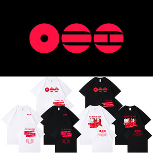 T体恤纯棉打底衫 2026防弹少年团演唱会周边应援饭制衣服同款 短袖