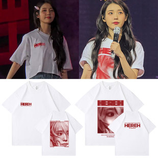 IU李知恩2024HEREH世巡演唱会马尼拉雅加达场周边同款短袖T恤衣服