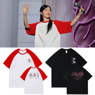 APINK郑恩地生日演唱会aDayOfLife周边同款短袖T恤插肩袖纯棉衣服