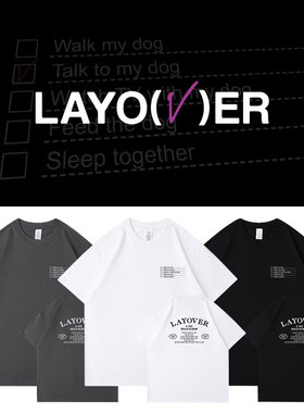 金泰亨V专Layover周边印花同款短袖T恤宽松纯棉男女打歌上衣服
