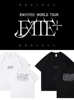 ENHYPEN世巡FatePlus演唱会周边同款短袖T恤纯棉印花上衣服男女