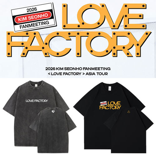 金宣虎2026亚巡FM演唱会LoveFactory周边同款水洗短袖T恤纯棉印花