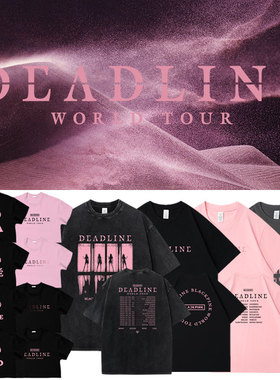 BP粉墨2025演唱会DEADLINE周边应援衣服同款短袖T恤印花上衣男女