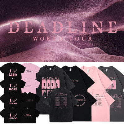 blackpink演唱会DEADLINE同款T恤