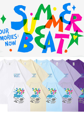 TWS2024SummerBeat周边同款短袖T恤宽松夏季圆领印花男女装打底衫