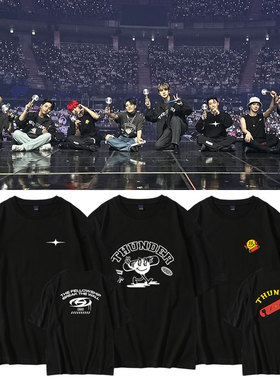 ATEEZ世巡演唱会BREAK THE WALL同款短袖T恤宽松落肩印花打歌衣服