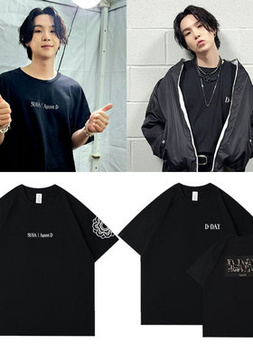 SUGA闵玧其专Agust D D-DAY演唱会周边同款短袖T恤印花宽松衣服