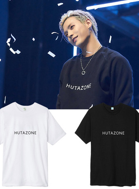 BTOB李旼赫演唱会周边同款短袖T恤印花男女上衣