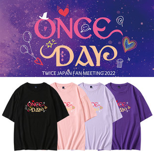 TWICE演唱会FM 2022ONCE DAY同款短袖T恤宽松落肩袖打歌衣服男女