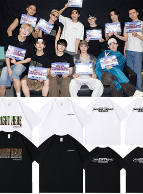 SEVENTEEN2025RIGHT HERE亚洲演唱会周边同款衣服纯棉印花短袖T恤