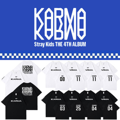 StrayKids专辑KARMA快闪周边同款衣服短袖T体恤纯棉宽松印花上衣