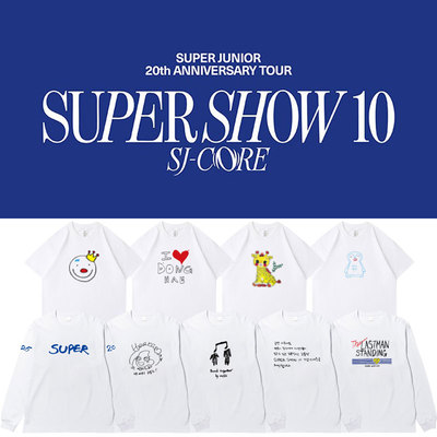 SuperJuniorSS10演唱会同款衣服