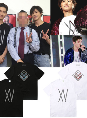 东方神起2019 XV演唱会周边沈昌珉郑允浩同款短袖T恤打歌衣服