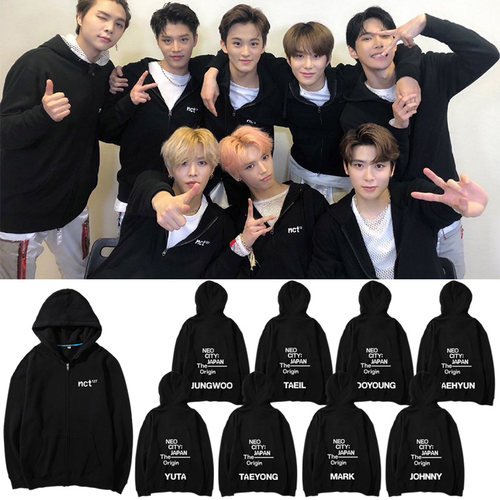 NCT127世巡演唱会周边同款卫衣印花拉链连帽开衫加绒薄打歌衣服 - 封面
