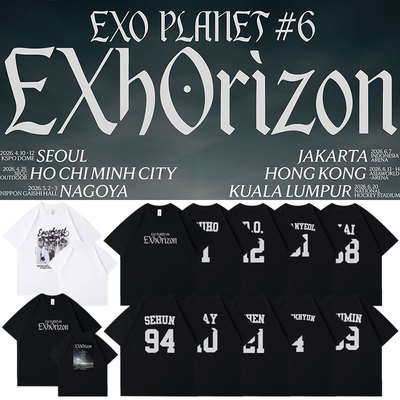 EXO2026世巡演唱会PLANET6 EXhOrizon周边同款短袖T体恤印花衣服